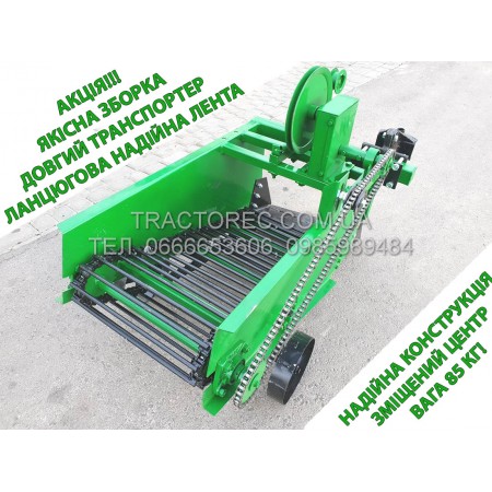 Картоплекопалка транспортерна КМТ-1-44 для мототрактора, мотоблока. Найдовший ланюговий транспортер, усилена рама, зміщений центр